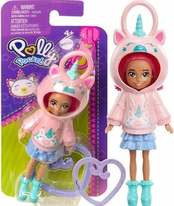 Polly Pocket Hoodie Buddy Unicorn 